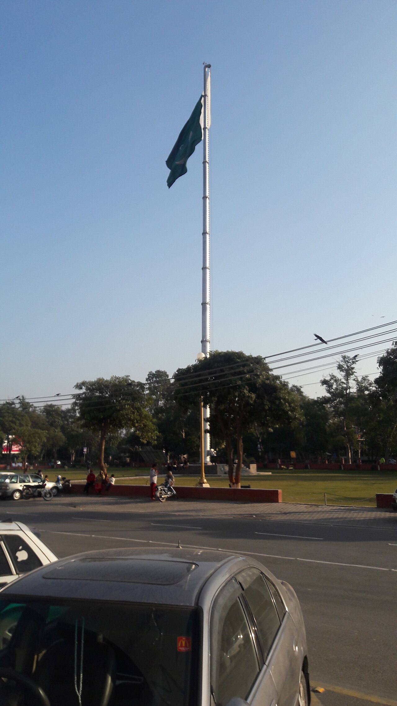 Hyper Star (Fortress Stadium)